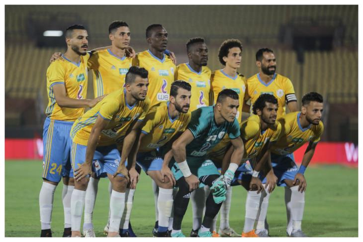 فريق الإسماعيلي